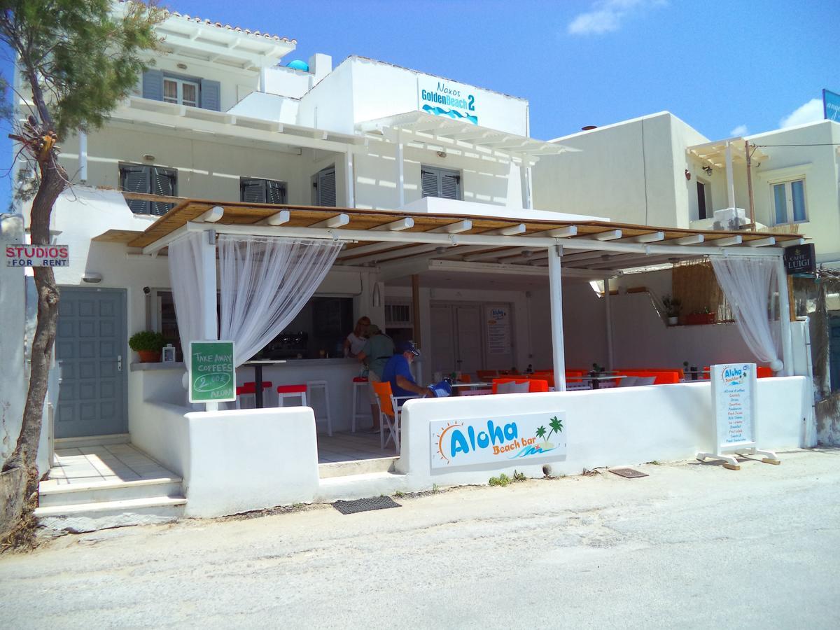 Naxos Hostel Agia Anna  ภายนอก รูปภาพ